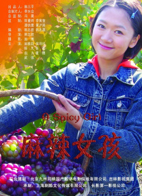 草草免费视频